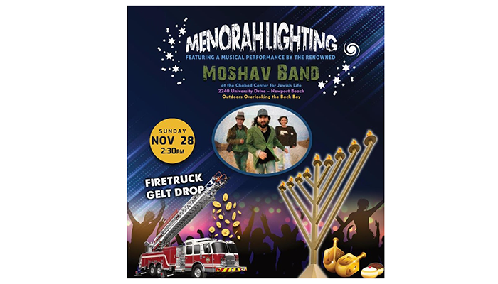 Menorah Lighting Ceremony & Concert